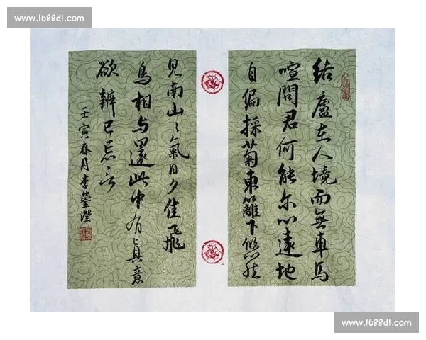 关于举办全市青少年书法比赛暨优秀作品征集展示活动的通知