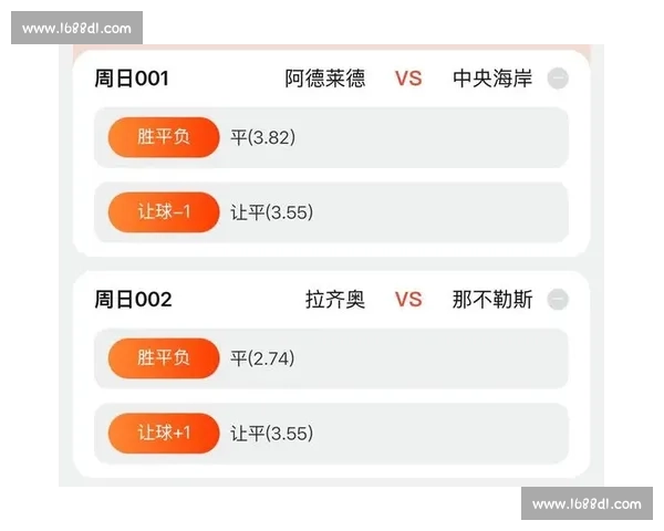 日联比赛直播焦点对决全程解析球队战术与实时看点赛况数据深度解读